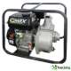 CIMEX WP 100 - БЕНЗИНОВА ПОМПА ЗА ЧИСТА ВОДА 4 ЦОЛА